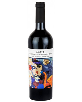 7Arts Cabernet Sauvignon Rezerva 2019 | Banu Maracine | Oltenia